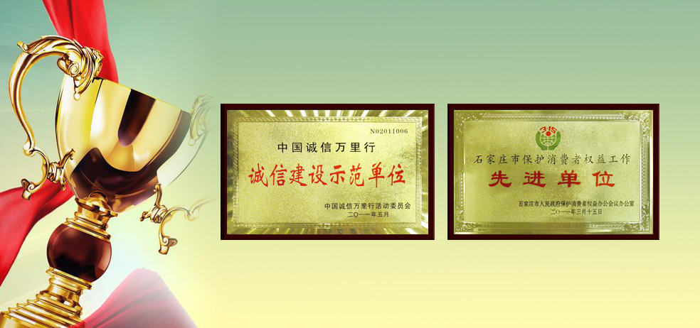 10多年行業精研